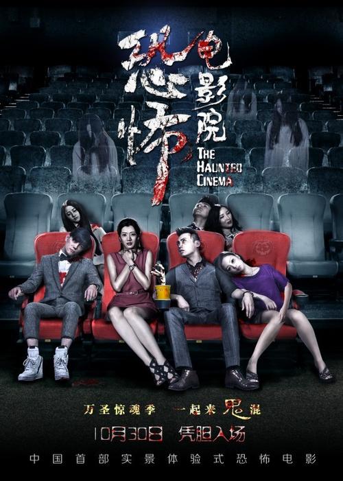 无极影院在线观看 - 最新高清电影电视剧免费追剧平台 长片库