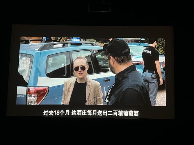 看片影院x的相关介绍