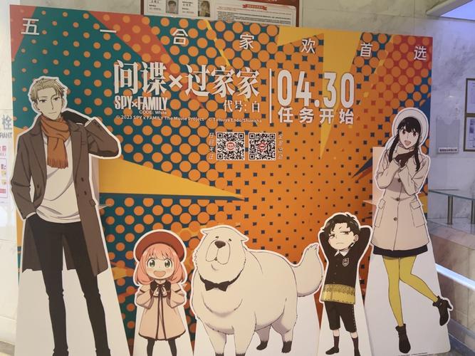 一边干一边摸的相关介绍
