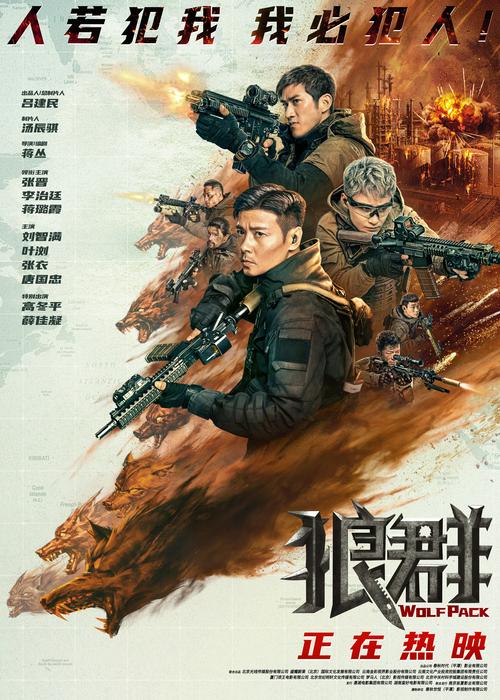 根据您的需求，我为您生成一个符合SEO优化规则的标题：

**18摸视频app免费下载安装指南｜解锁高清资源｜无广告畅享版**

**长尾关键词：**
1. 18摸视频app免费下载
2. 高清资源畅享
3. 无广告版安装

该标题自然融入了核心词与长尾关键词，同时突出“免费”“高清”“无广告”等用户关注点，有助于提升搜索可见性和点击率。