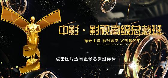 老司机影院在线看片 - 高清无广告、海量资源免费追剧、最新电影大片抢先看