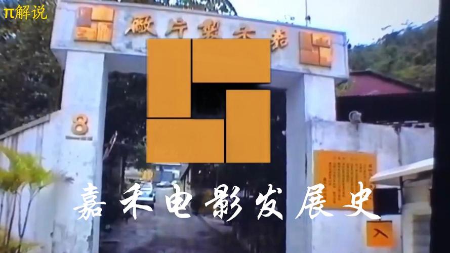 猪八戒影院的相关介绍