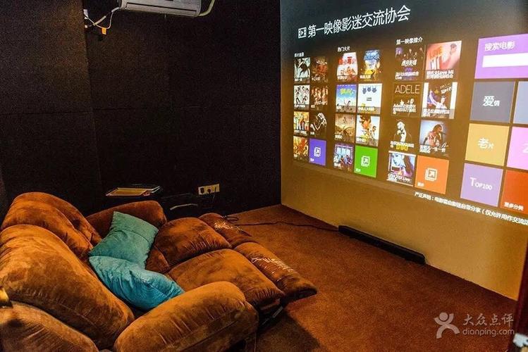 天龙影院远古神作推荐：重温《神话》与《寻秦记》经典穿越巨制，探究上古文明未解之谜