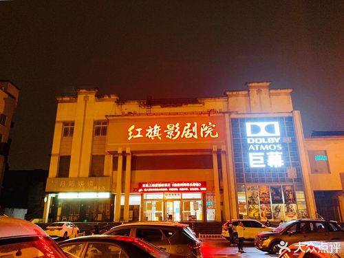 蜂鸟影院最新热门电影电视剧在线观看 | 免费追剧神器 | 高清无广告播放平台