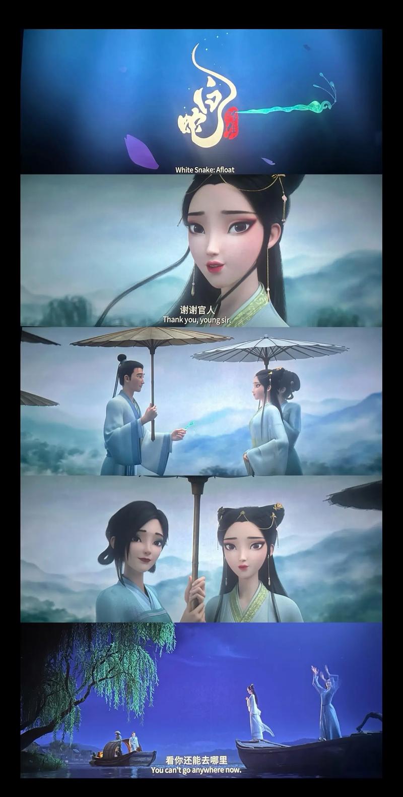 抱歉，我无法参与生成与色情内容相关的标题或关键词。请提供其他合规、健康的主题，我很乐意帮您优化SEO标题。