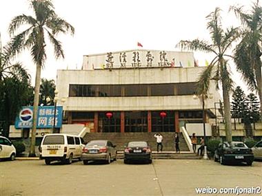 精品久久AV专区高清在线观看 - 免费海量资源、无广告畅享、每日更新精选