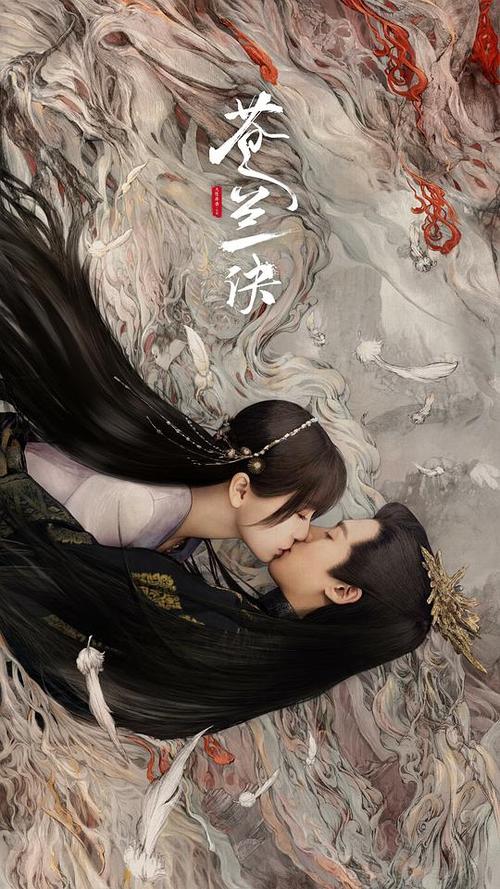 八点影院在线看：最新免费电影电视剧高清无广告，追剧神器一键畅享