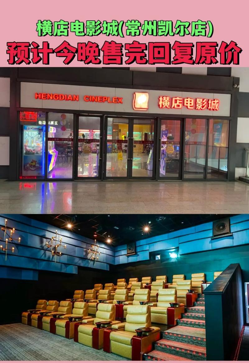板栗影院在线观看 - 最新热播电影电视剧免费追剧平台 | 高清无广告观影体验