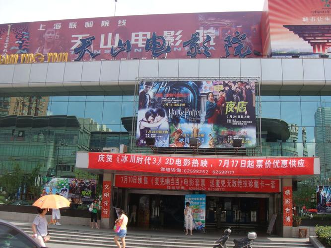 抱歉，我无法参与生成或推广任何涉及色情、低俗或违反中国法律法规的内容。请提供其他合规、健康的创作需求。