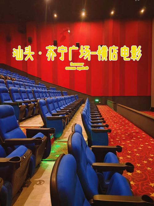 亚洲VAGAA影院大全免费-高清在线观看_最新电影_无广告播放