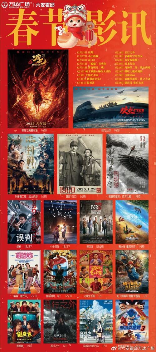 四虎影院517的相关介绍
