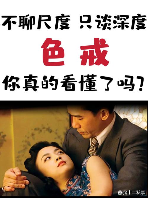 91毛片基地的相关介绍