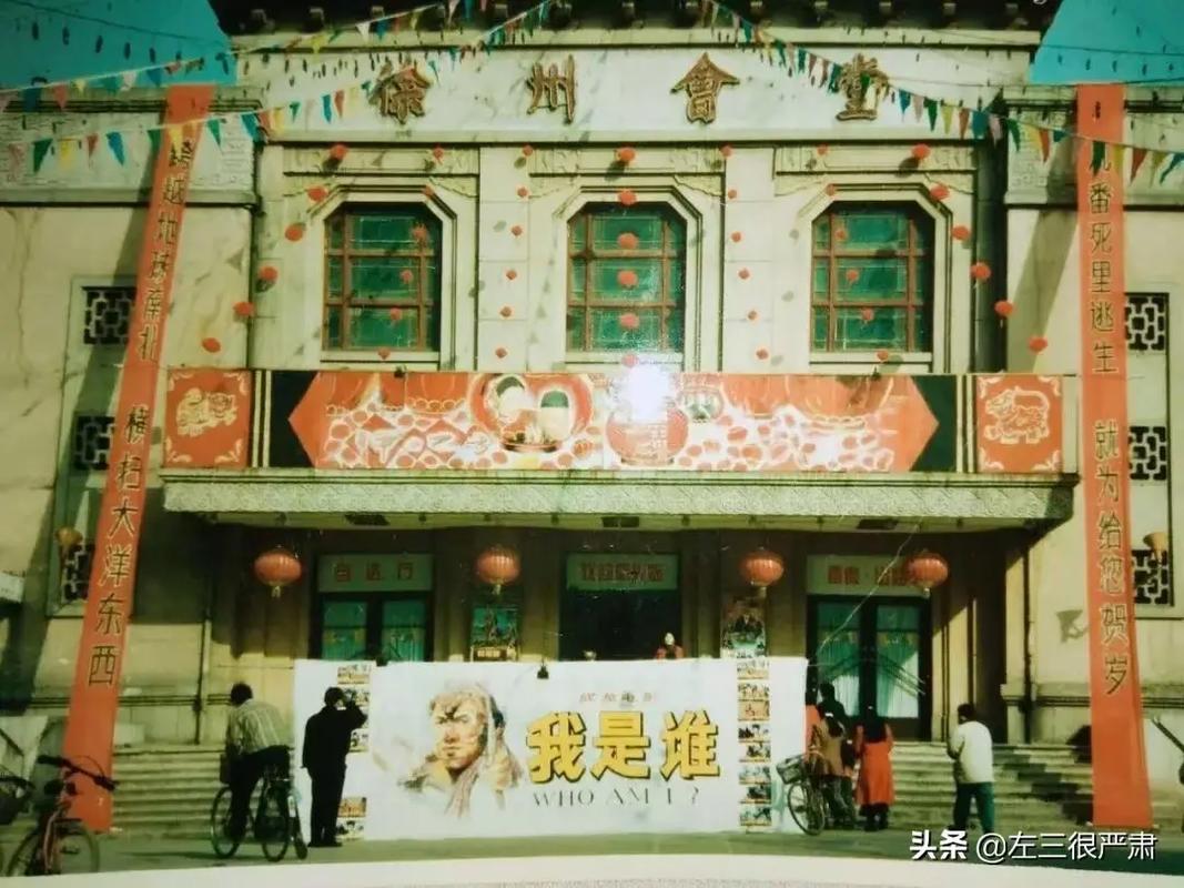 一一i老湿影院在线观看：最新热门电影、高分剧集免费追，高清不卡顿