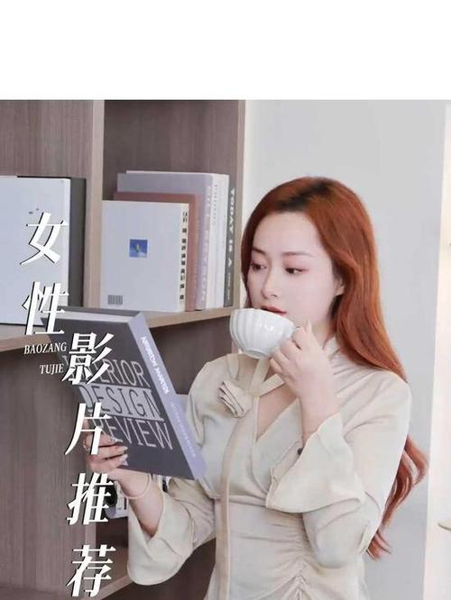 意大利高清xxxx极品的相关介绍