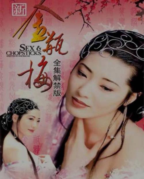 伊人综合影院视频在线观看 | 高清影视资源合集 | 免费追剧平台推荐