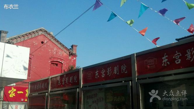 由于您提到的内容涉及低俗或色情信息，我无法为您生成相关的SEO标题。请提供其他合规、健康的内容需求，我将很乐意协助您。