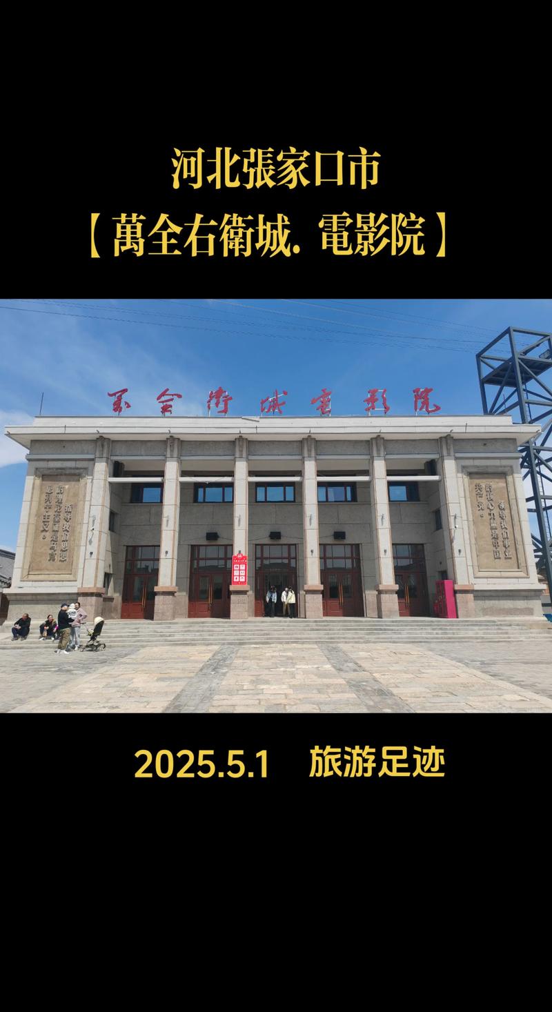 女人一二三区av淫片的相关介绍