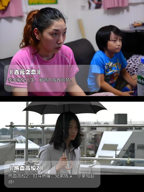 根据“sm精品国产网站”这一主题，生成的SEO标题如下：

**SM精品国产网站推荐：高颜值国产原创剧情与高清画质全解析**  
（长尾关键词：国产原创剧情、高清画质、SM精品推荐）