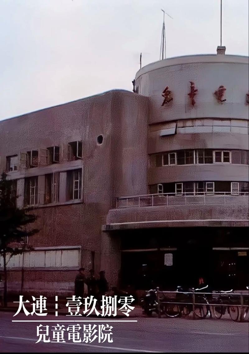 高清另类视觉盛宴：欧美日韩风格久久图片合集深度探索