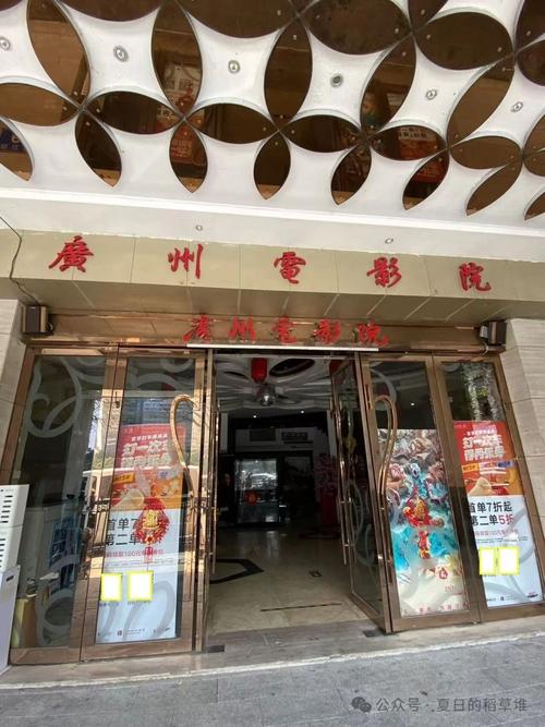 安狐影院v最新版下载安装指南，畅享海量高清影视资源免费在线观看