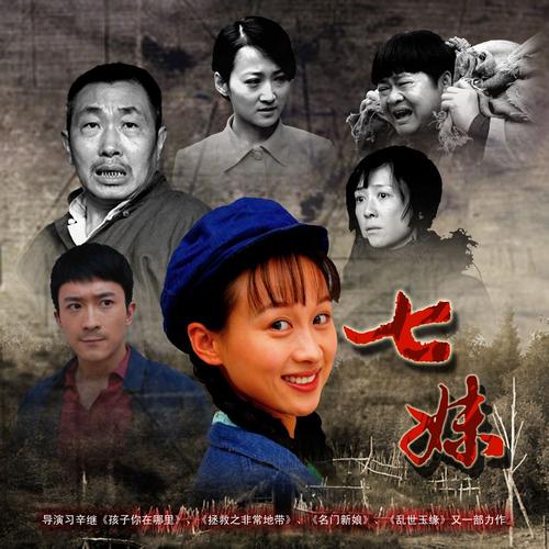 播播影院网12306在线观看 - 最新影视资源免费追剧平台，高清电影电视剧极速播放