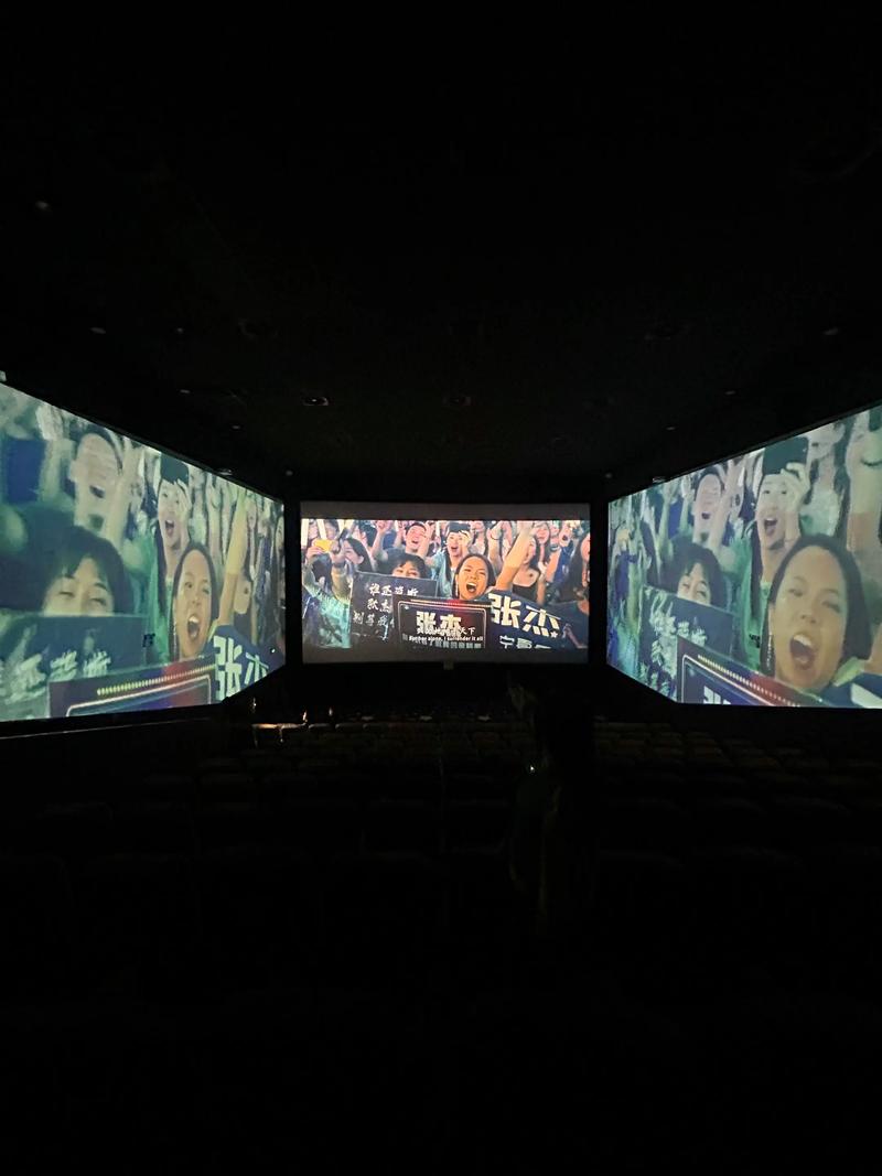 秋霞电影院在线放映：最新高清电影免费观看，畅享无广告追剧体验