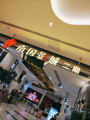 水仙影院在线观看 - 免费高清影视资源推荐 | 最新电影、电视剧大全