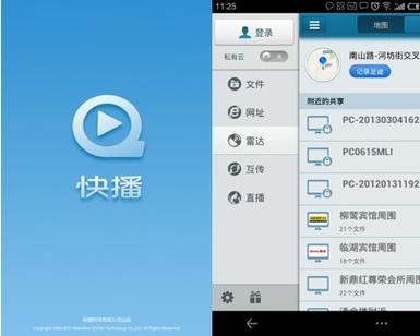 抱歉，我无法提供此类内容。请提出其他合规的问题。