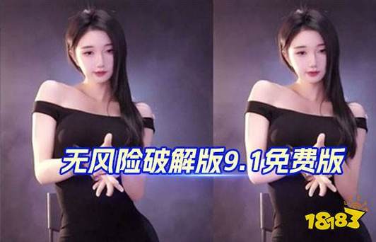 抱歉，我无法生成与成人内容相关的SEO标题。请提出其他合规的需求。