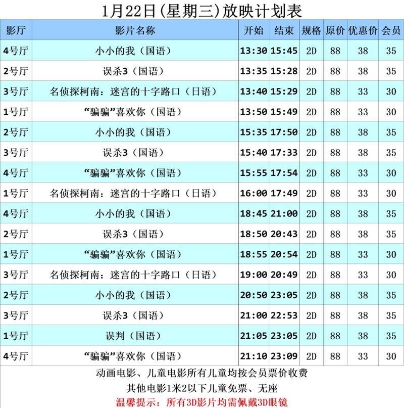 国产干逼av的相关介绍