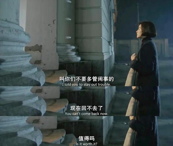 5G影院高速在线观看：沉浸式4K超清体验，畅享零卡顿5G影视资源