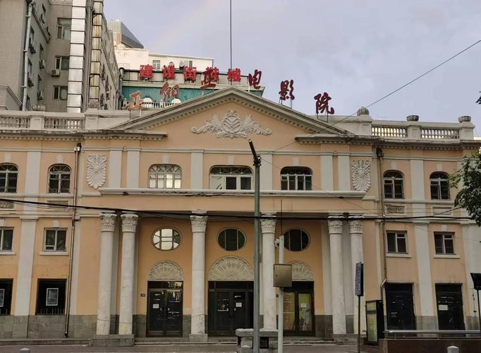 企鹅影院VIP账号共享免费领取2025最新可用，长期有效不封号，海量高清影视会员共享