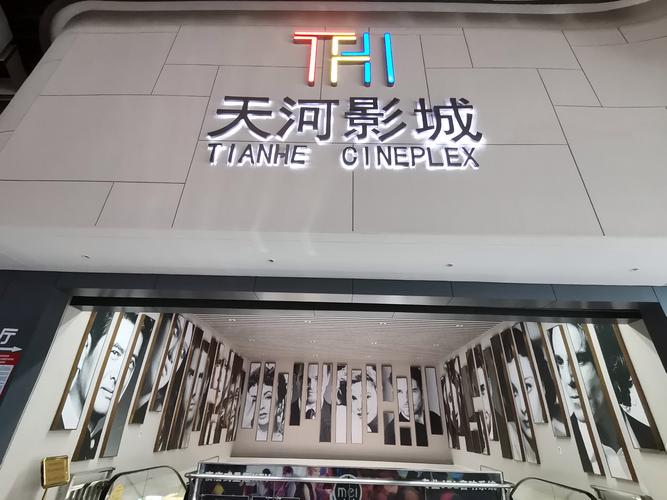 17影院在线观看 - 最新热门电影电视剧免费播放平台，高清无广告