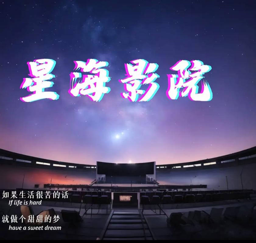 飘花影院手机观看｜高清免费追剧神器｜在线极速播放无广告
