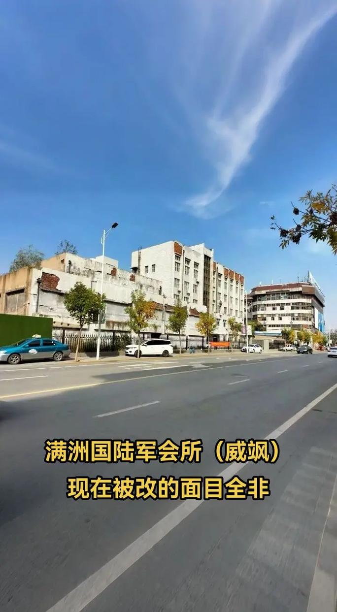 亚洲va一区二区的相关介绍