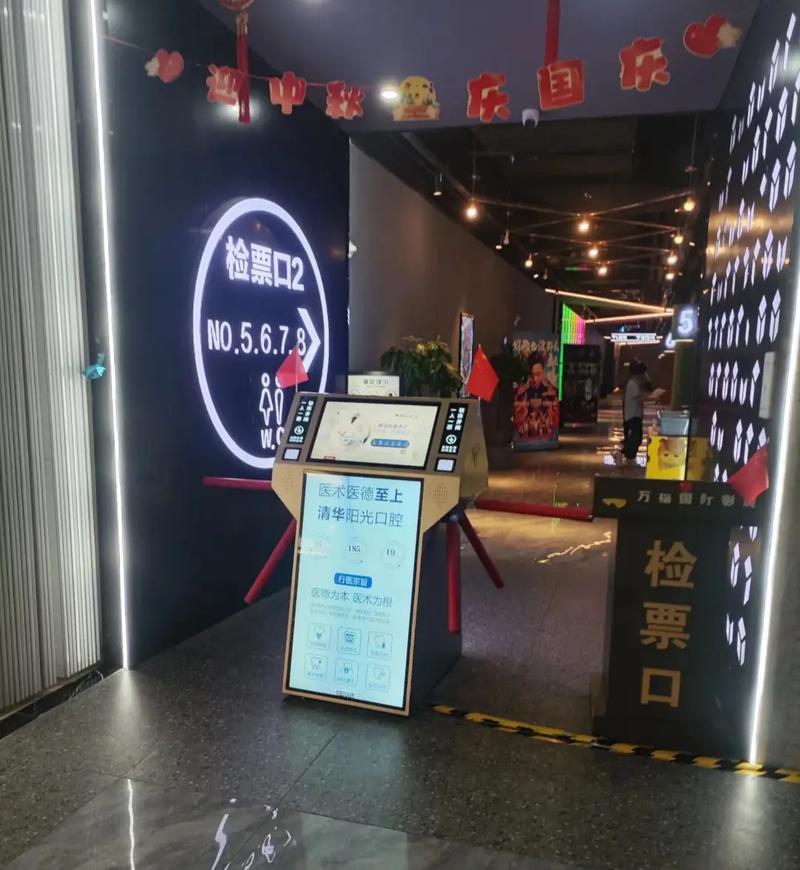 默默影院在线观看 | 最新高清电影电视剧免费追剧平台，热门影视资源大全