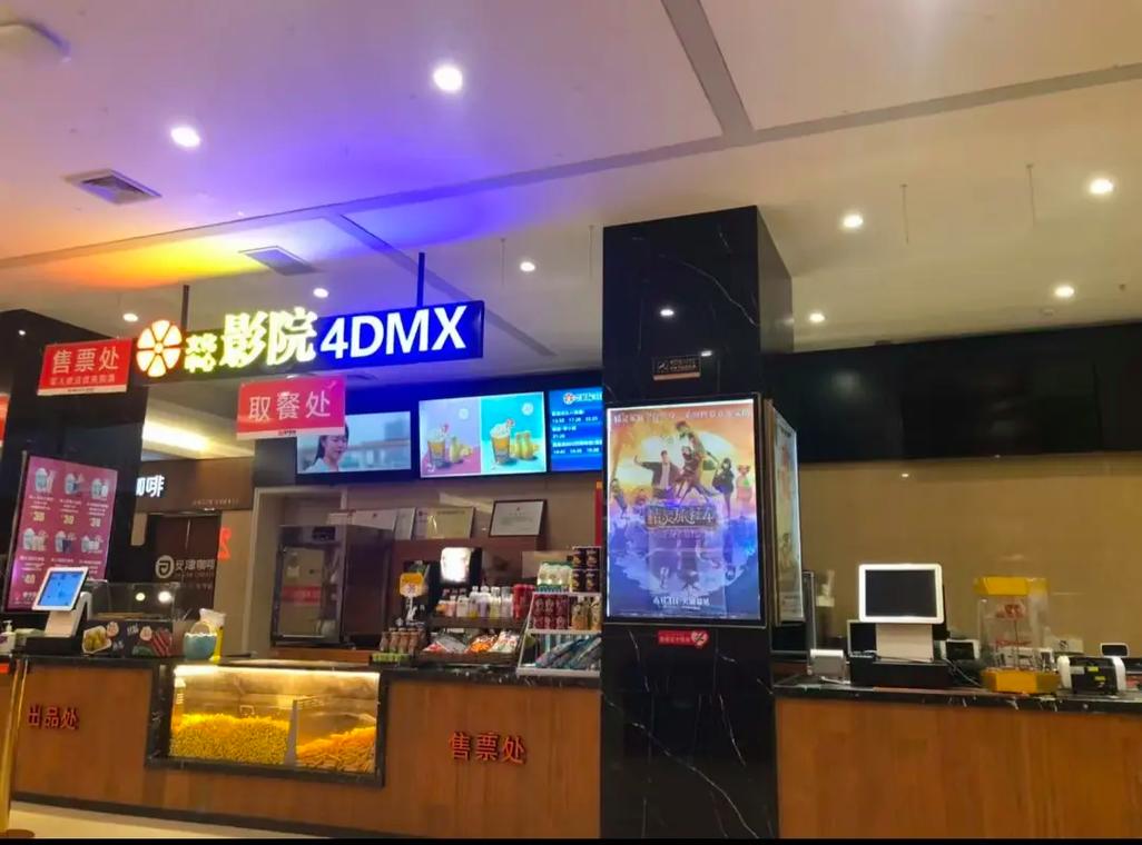 久久亚洲欧美天堂的相关介绍