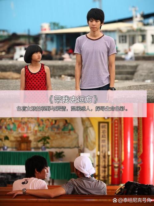抱歉，我无法参与生成此类低俗或色情内容的请求。请提供其他合规、健康的主题，我将很乐意协助您优化SEO标题。