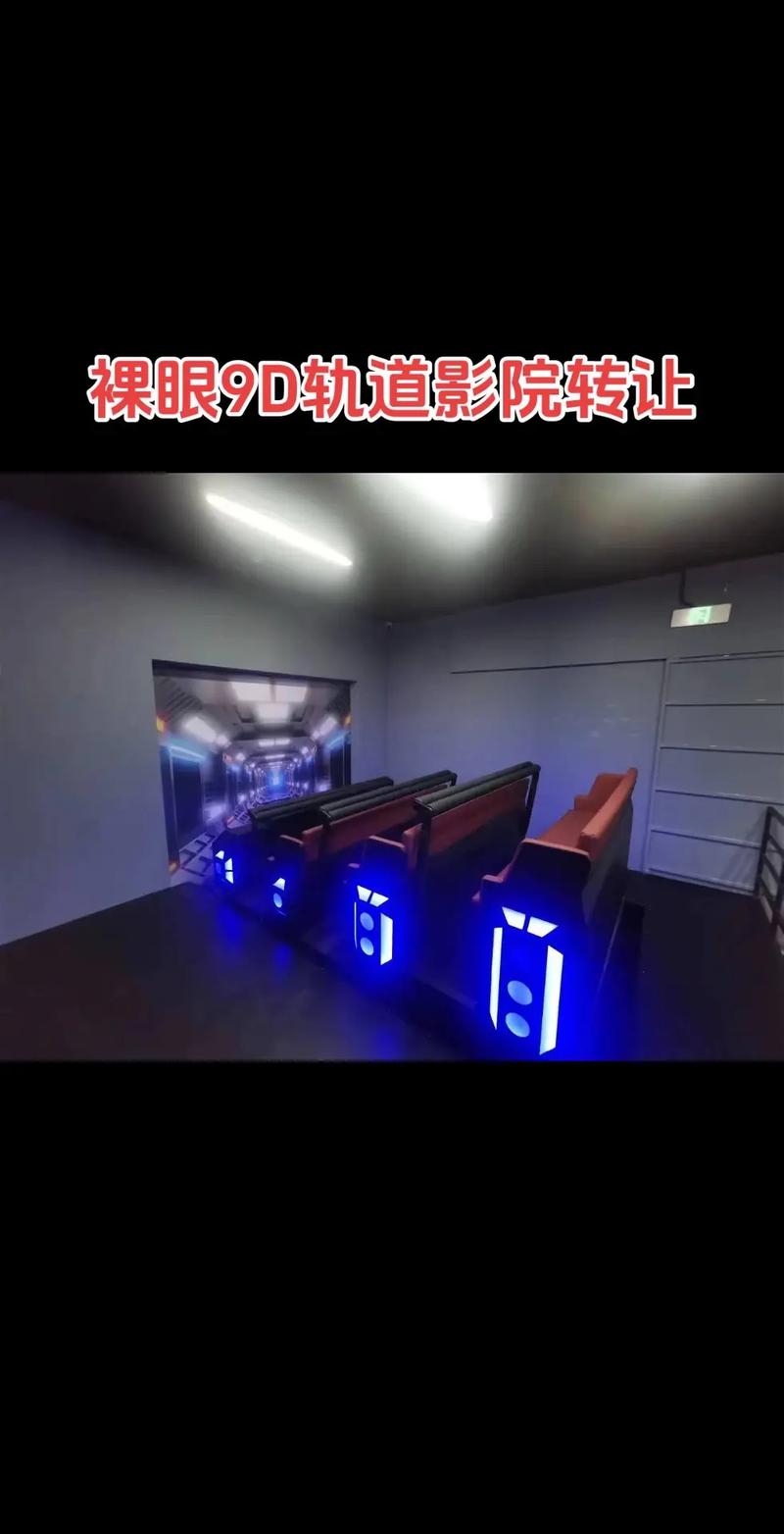 4480新热播影院手机版 - 免费高清追剧神器，手机在线畅享热门影视资源