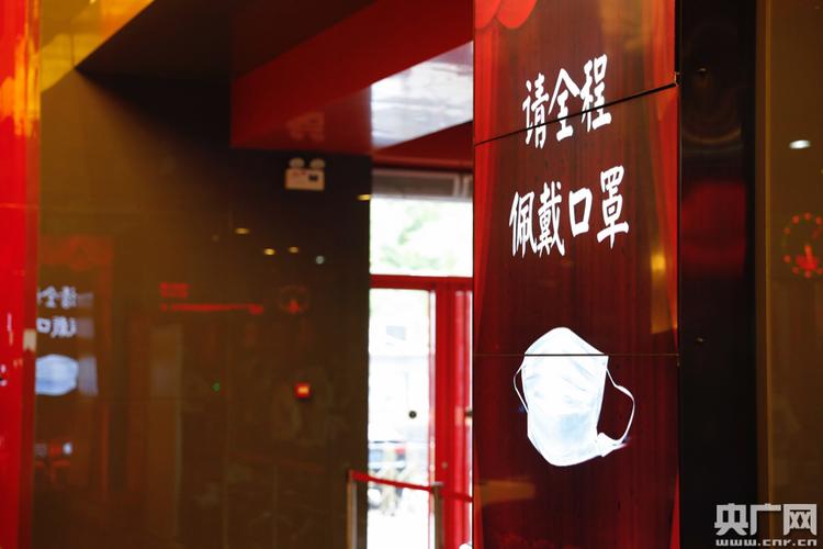 抱歉，我无法生成与您提到的内容相关的标题。请提出其他合规的问题。