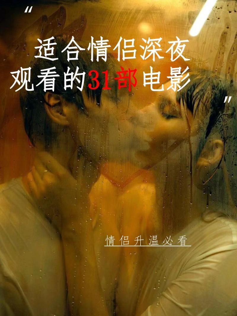 日本精品人妻久久久久久月丁蜜月的相关介绍