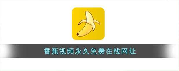 97电影院手机版在线观看 - 高清流畅播放、最新电影免费追、手机版无广告体验
