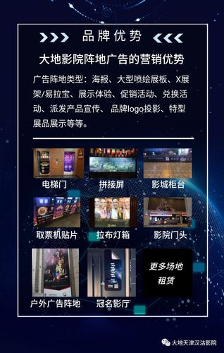 小视频app免费下载的相关介绍