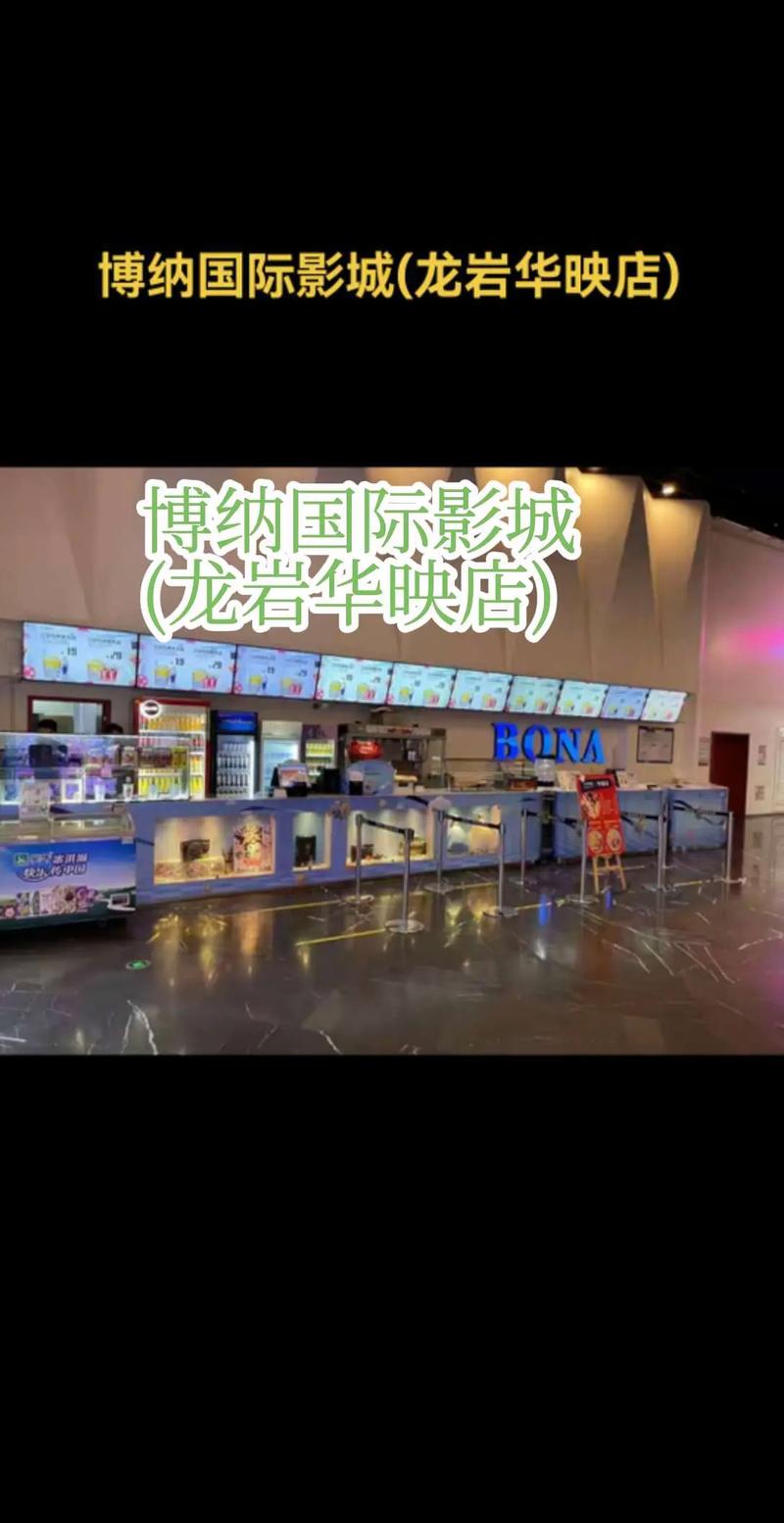 平民影院 | 免费在线看电影网站推荐、最新影视资源更新、高清流畅观影体验