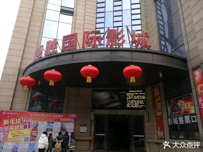 《国色天香》在线播放影院 - 高清完整版免费观看 | 热门古装剧 | 全集资源