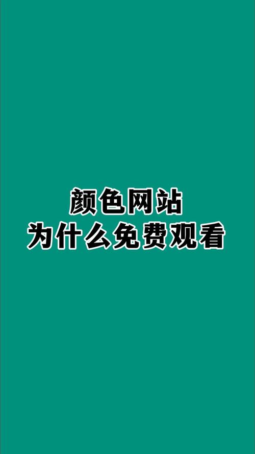 小妹伦理片的相关介绍