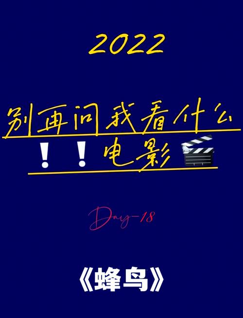 m1905私人影院：沉浸式包间观影体验，情侣约会/生日派对/公司团建私人影院推荐