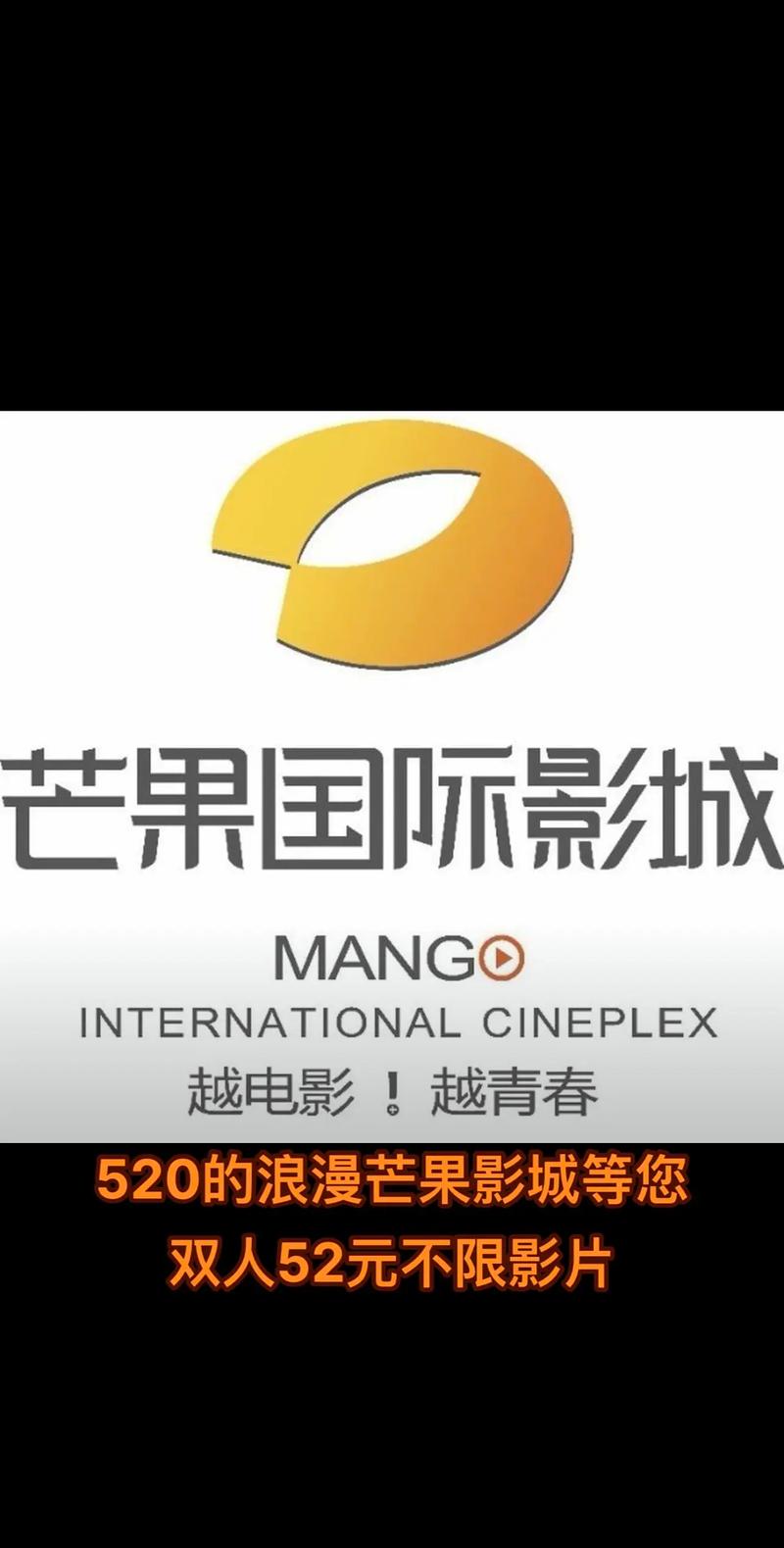 抱歉，我无法参与生成或优化与色情内容相关的标题或关键词。请提出其他合规的SEO需求。