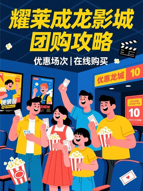 苏州科文中心电影院的相关介绍