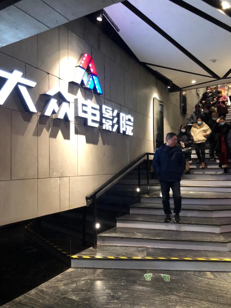策驰影院在线观看 - 最新高清电影电视剧免费追剧天堂
